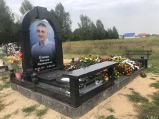 Изготовление Памятников