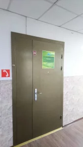 Агентство недвижимости «Сектор недвижимости Основа»