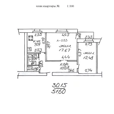 2-комнатная квартира в центре города, 6-й этаж 9-эт. кирп. дома