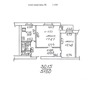 2-комнатная квартира в центре города, 6-й этаж 9-эт. кирп. дома
