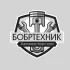 Автослесарь(автомеханик) на СТО