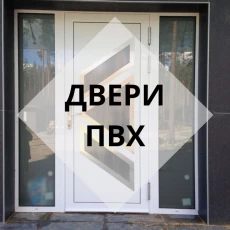 Двери входные и межкомнатные. Рассрочка и кредит до 36м