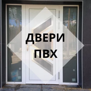 Двери входные и межкомнатные. Рассрочка и кредит до 36м