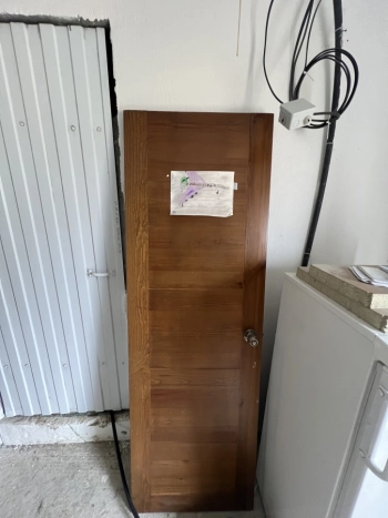 Даерь массив бу