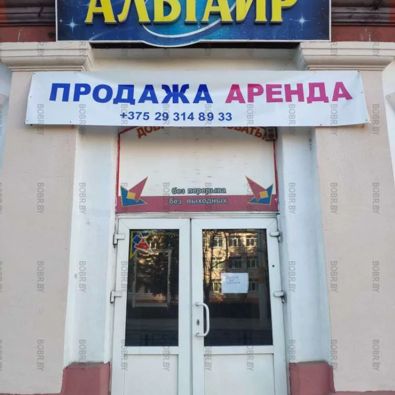 Закрыли такой популярный магазин