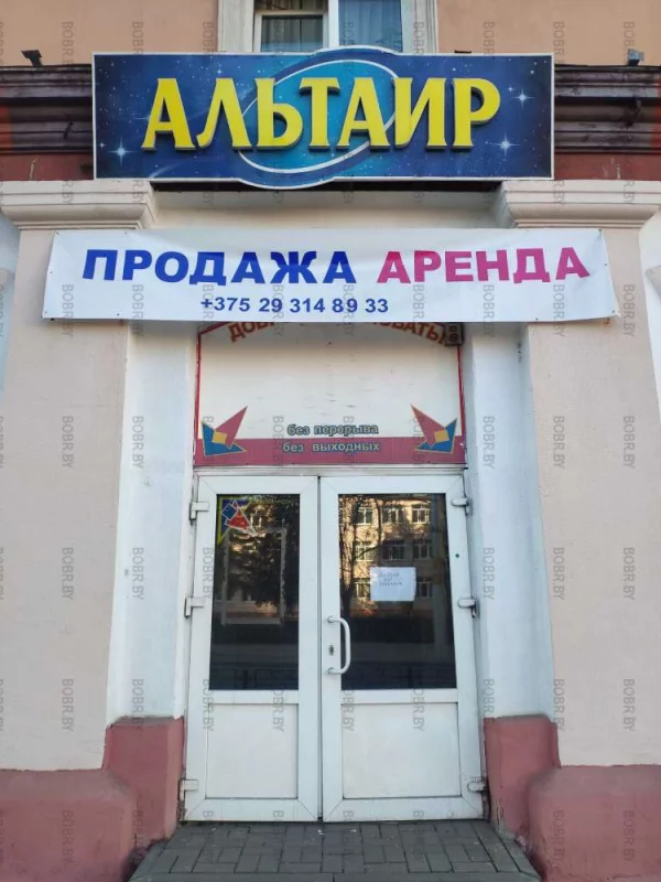 Закрыли такой популярный магазин