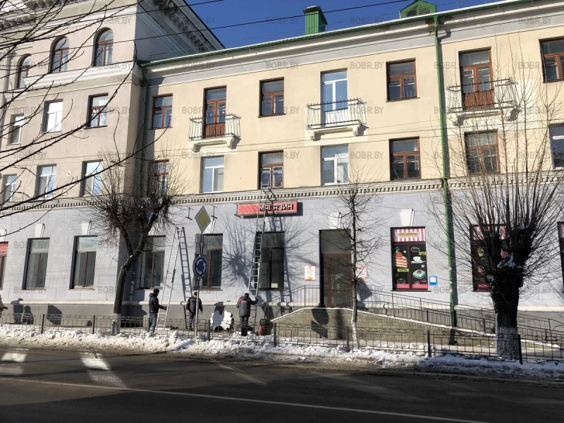 Коммунарка переезжает