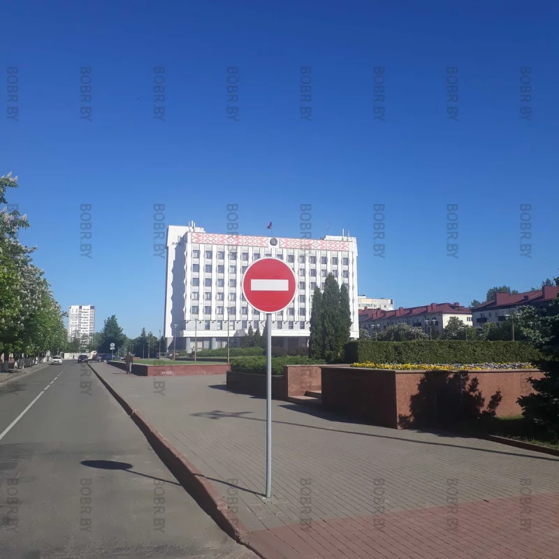 Горисполком