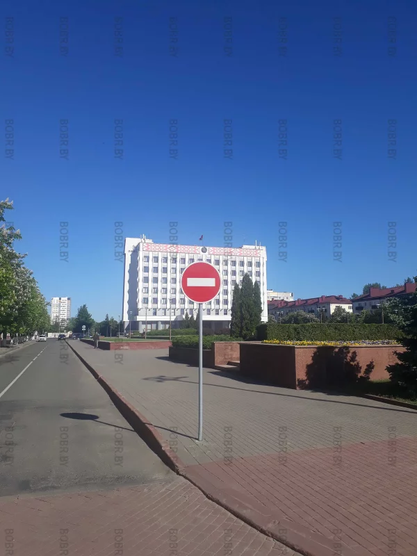 Горисполком