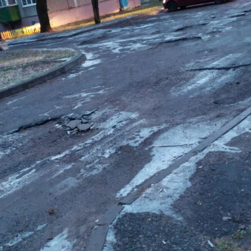 Вот такая дорога во дворе