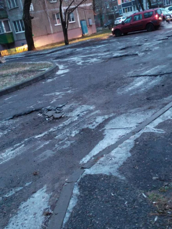 Вот такая дорога во дворе