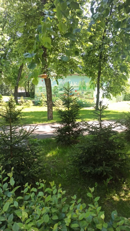 Детский парк. Городок. Так уютно. И познавательно