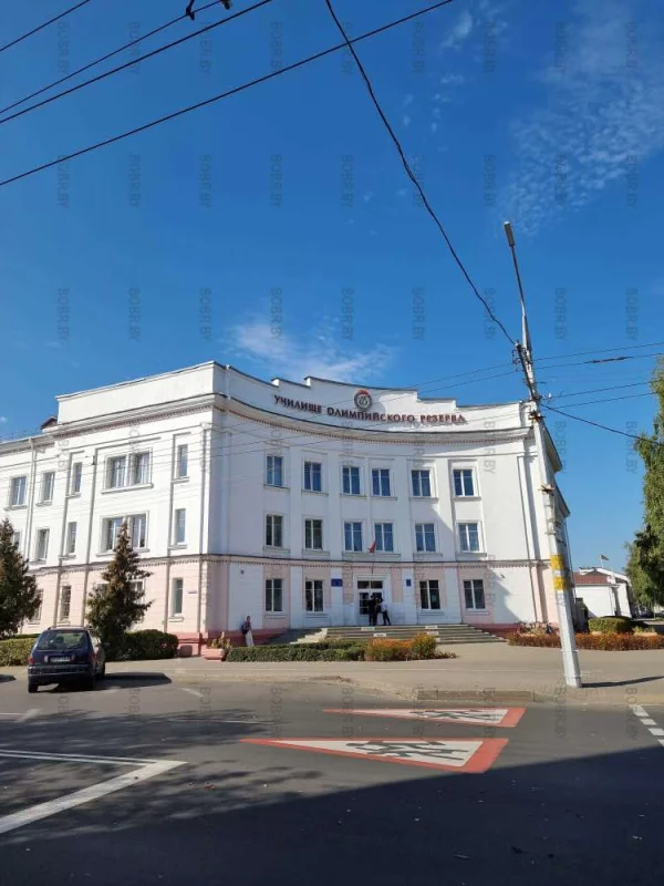 Училище олимпийского резерва