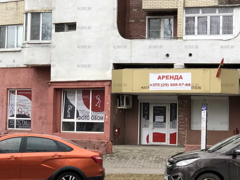 Типографика закрылась