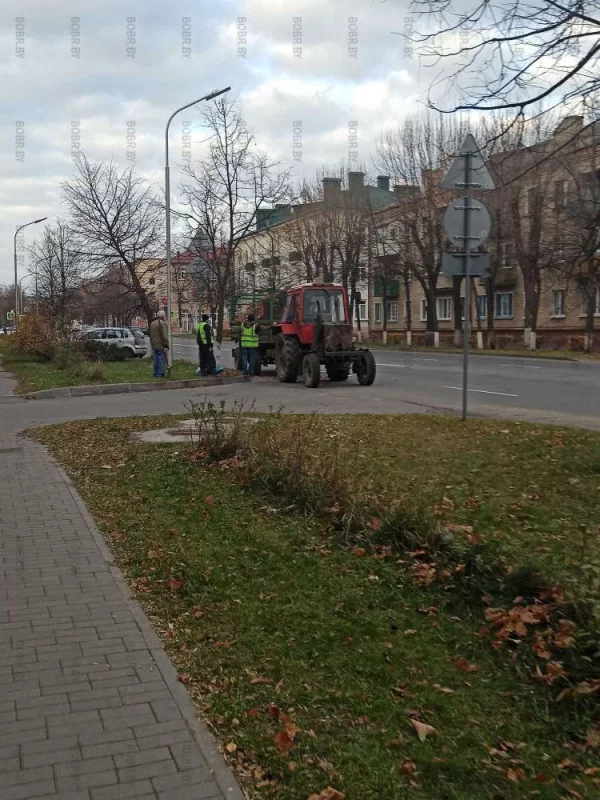 Уборка