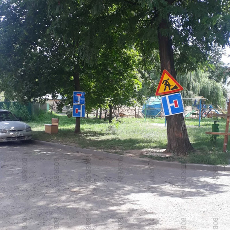 Коротко о ситуации в городе, стране