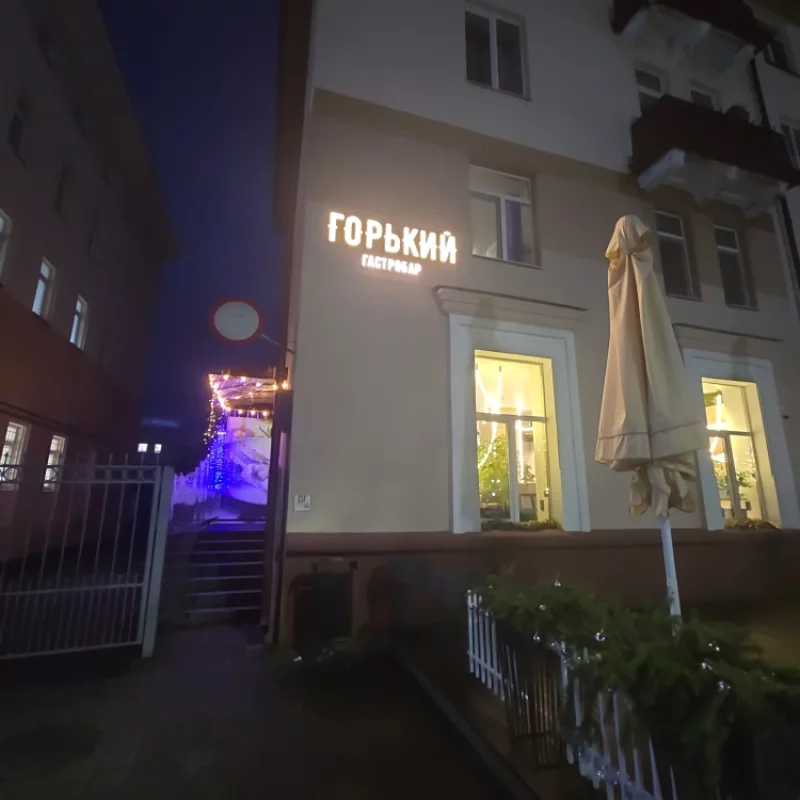 Вместо кафе Кофе саунд открылся новый пункт питания