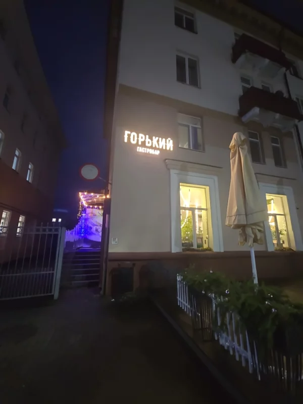 Вместо кафе Кофе саунд открылся новый пункт питания