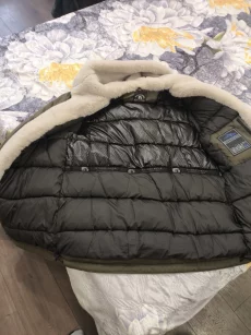 Парка мужская