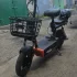 Электросамокат kugoo ec02