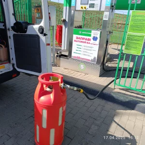 Композитный газовый баллон LiteSafe LS 47L Объём: 47 л