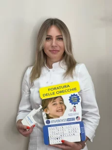Прокол мочек ушей