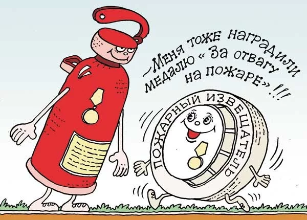 Работниками Бобруйскго ГРОЧС проведены проверки