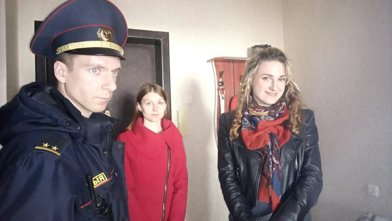 Дом без насилия