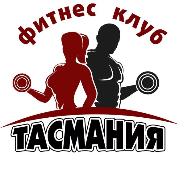 Итоги конкурса «Мое спортивное селфи»