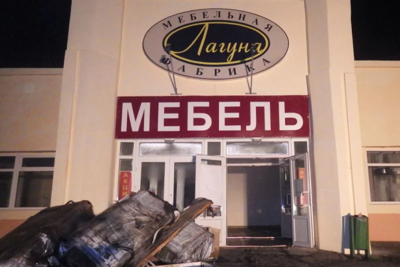 Пожар в мебельном магазине