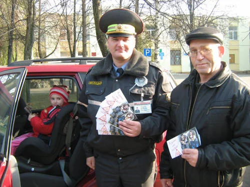 Неделя детской безопасности