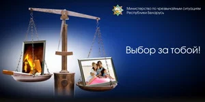 За неделю – два пожара, один погибший