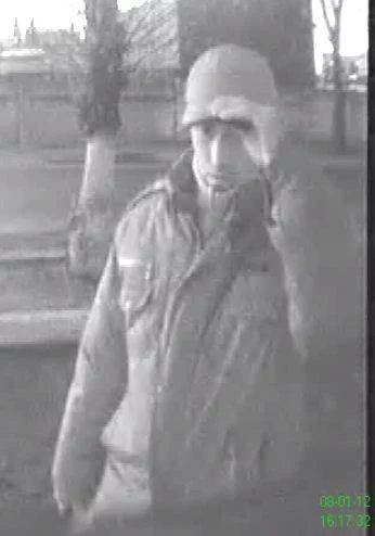 Помогите следствию