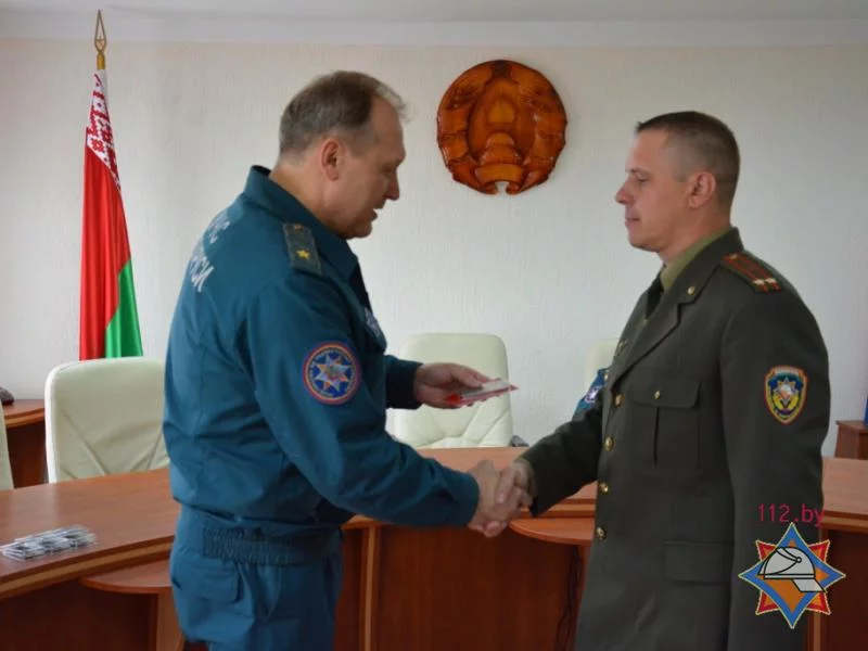 Награды из рук Министра