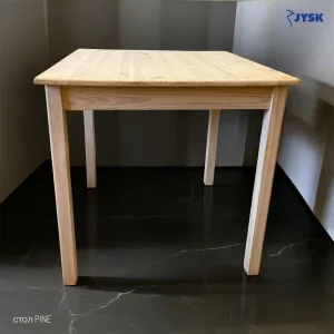 Стол PINE от Jysk