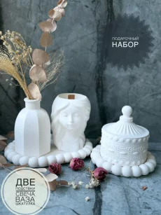 Изделия ручной работы