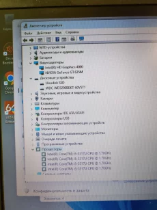 Игровой ноутбук ASUS K56CB