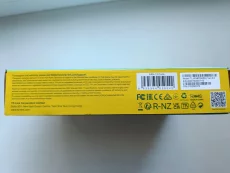 Wi-Fi адаптер TP-Link TL-WN822N