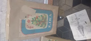 Винтажная Елка СССР цена договорная