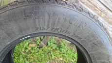 Шины зимние