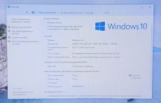 Ноутбук ASUS X551MA
