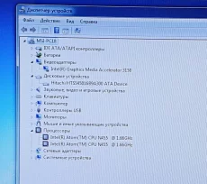 Нетбук MSI