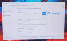 Игровой ноутбук Lenovo IdeaPad Y500