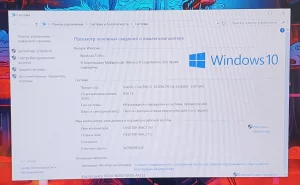 Игровой ноутбук Lenovo IdeaPad Y500