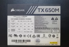 Блок питания Corsair TX650M
