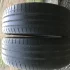 Покрышки летние легковые 235/55/19 Wrededten
