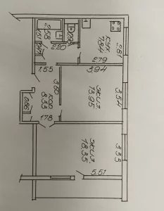 Двухкомнатная квартира