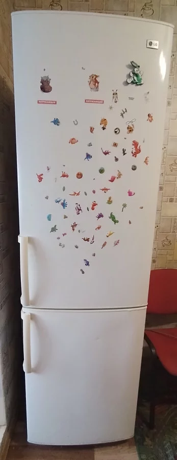 Холодильник