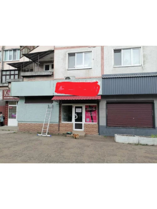 Многочисленное помещения