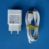 Оригинальное быстрое зарядное Huawei Quick Charge
